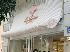 -LilBee Coffee
