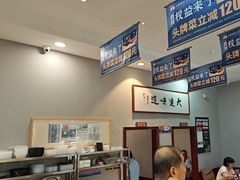 -小船渔村•大连菜•大连焖鱼(明泽街店)