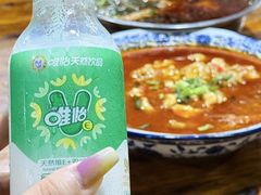 -三哥田螺(北书院街店)