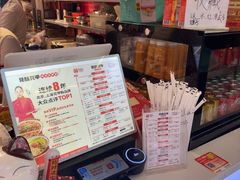 -见味花甲(合生汇店)