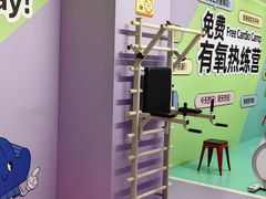 -丽达购物中心(崂山店)