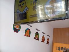 -潘老大炸鸡腿(九狮桥街店)