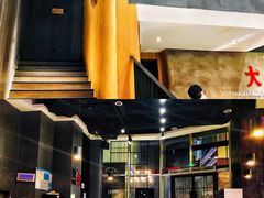 -大虎重庆老火锅(正弘城店)