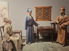 -汤显祖纪念馆
