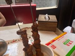 -东门口涮肉·砂锅·烤串(老门东店)