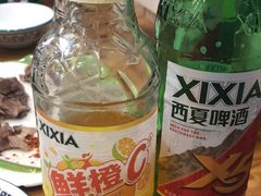 -国强手抓(西夏区店)