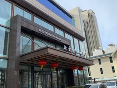 -北京河南大厦酒店