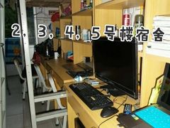 -广州科技贸易职业学院