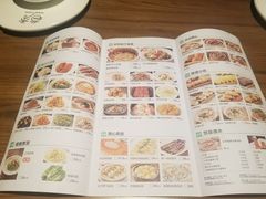 -首秀·四川料理(星耀101店)