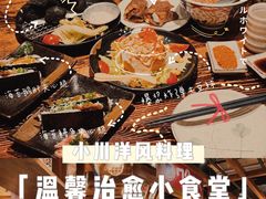 -小川洋风料理(街道口店)