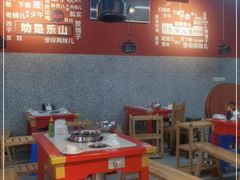 大堂-牛华八婆麻辣烫(起源店)