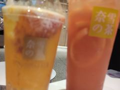 -奈雪的茶(湖滨银泰in77C区PRO店)