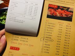 账单-鸿姐老火锅(静安店)
