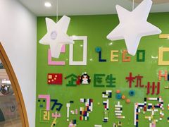 -菲越企鹅眼科(龙湖天街店)