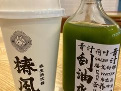 山药桂花酒酿牛乳-椿风·养身茶饮(吉大店)
