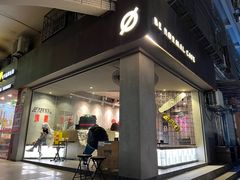 -BE NORMAL CAFE(霞溪路店)