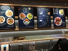 -GOGO Plate(成都太古里店)