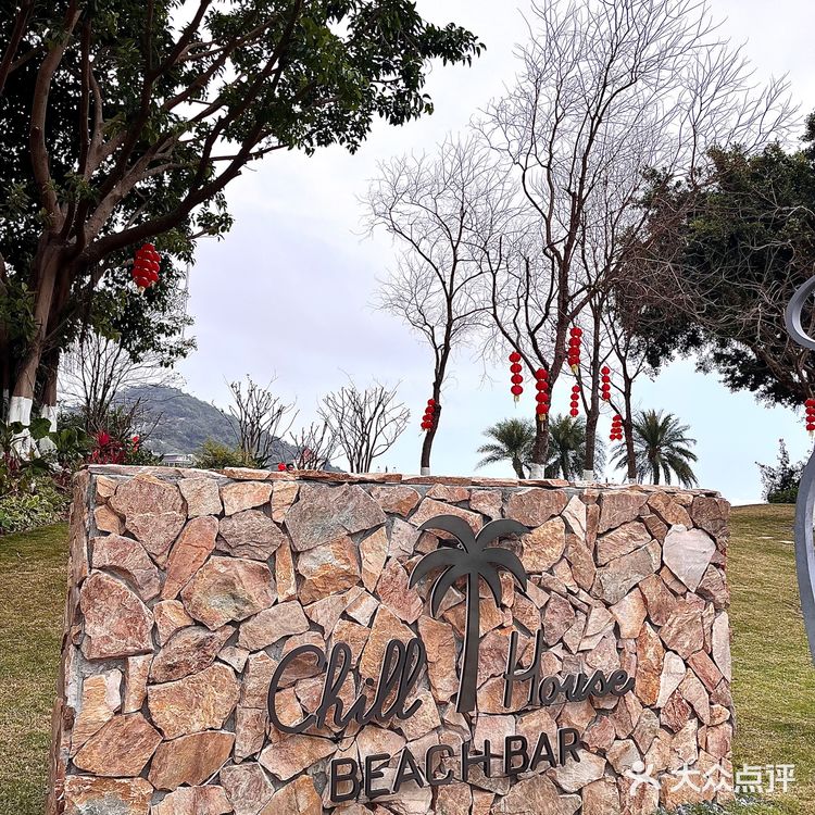 发朋友圈被问爆的 | 珠海海边餐厅