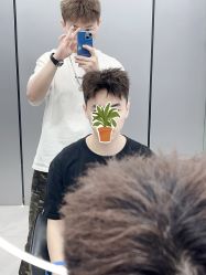 -赤道 Hair Salon