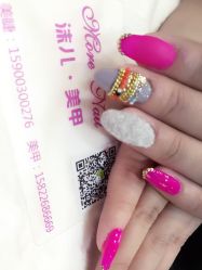 -沫儿·美甲美睫·半永久·皮肤管理