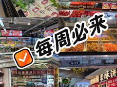 -青岛利群四方购物广场