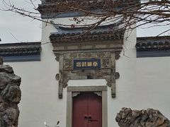 -八大山人梅湖景区
