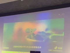 -大董(福田皇庭中心店)