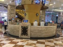 -乐天百货(环球中心店)