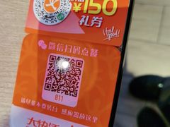 -大快活(丽丰店)