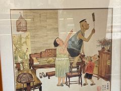 -平江历史文化街区-友苏美术馆