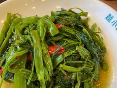 马拉盏通心菜-越小品·越南餐厅(高德置地店)