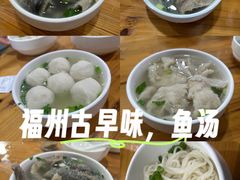 -江南红鱼汤(洋中花园店)