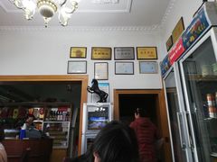 -稻香村鱼庄