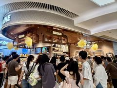 -PAPER STONE BAKERY(天环店)