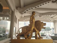 -白金汉爵大酒店(相城店)