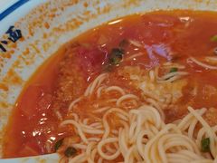 -程胖娃重庆小面(嘉禾金铂店)