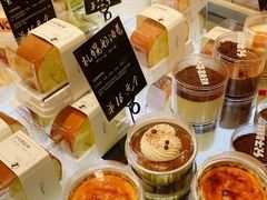 -分子跳动鲜活面包(五一大道店)