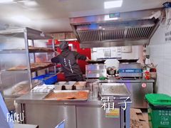 -乐彡炸串·烤苕皮(西单华威约饭街店)