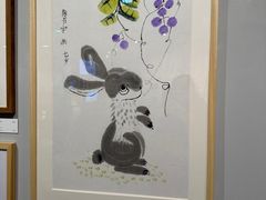 -上海虹桥当代艺术馆