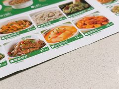 -绿草地·湘菜(芙蓉天街店)