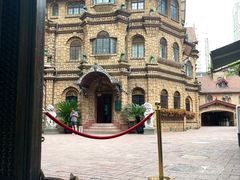 -马勒别墅饭店(静安寺店)