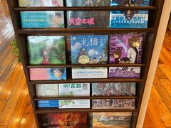 -猫的天空之城概念书店(景德镇陶溪川店)