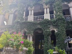 -杭州新新饭店·1913餐厅