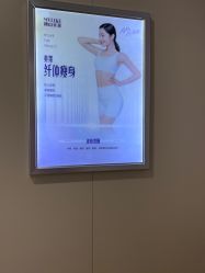 -美莱医疗美容医院