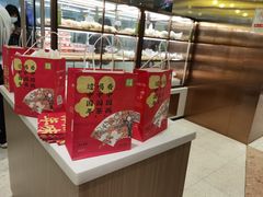 -奈雪的茶(石家庄万象城店)