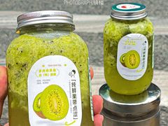 -喜茶(深圳欢乐海岸LAB店)