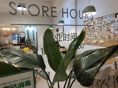 -钿记小厨