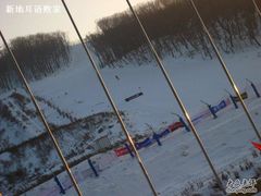 -长春莲花山滑雪场