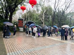 -人民公园-相亲角