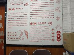 -吴一川牛腩粉(西村店)